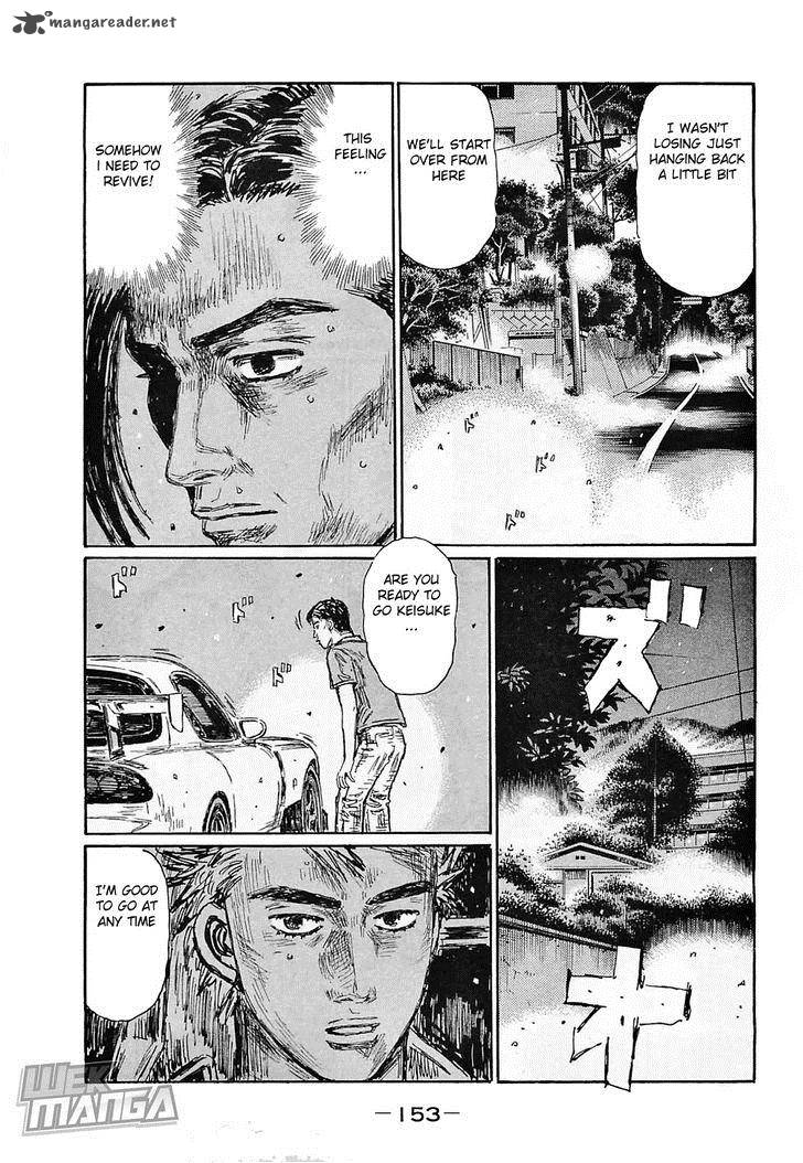 Initial D Chapter 646 Page 4