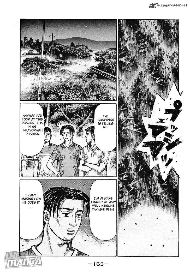 Initial D Chapter 647 Page 4