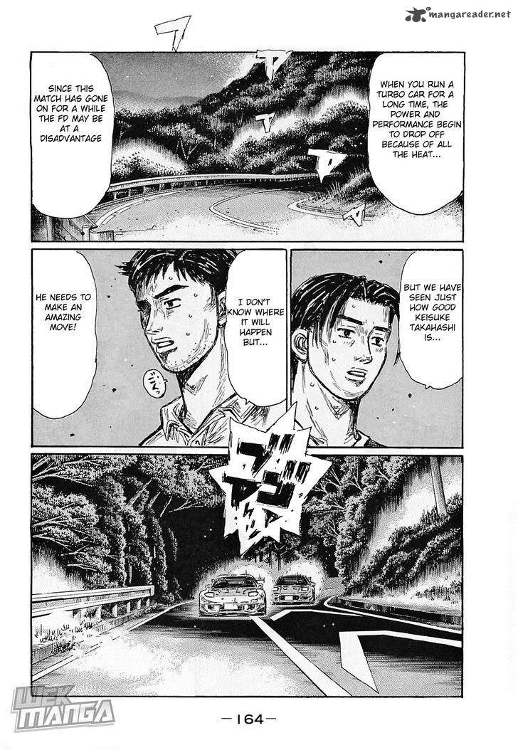 Initial D Chapter 647 Page 5