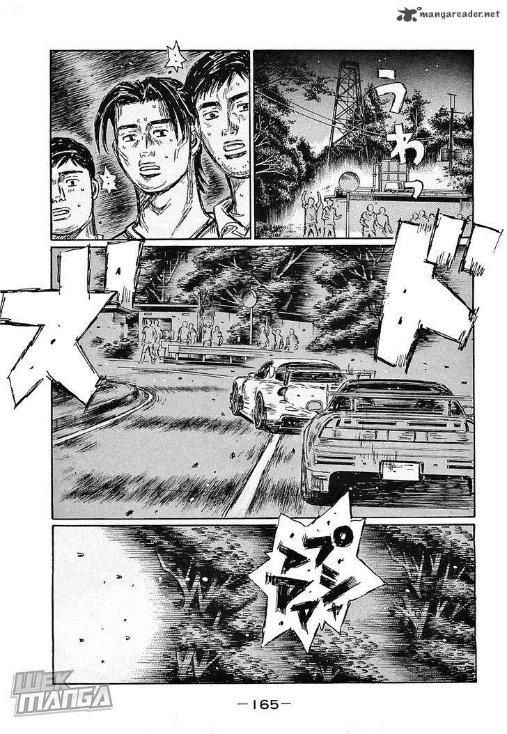 Initial D Chapter 647 Page 6