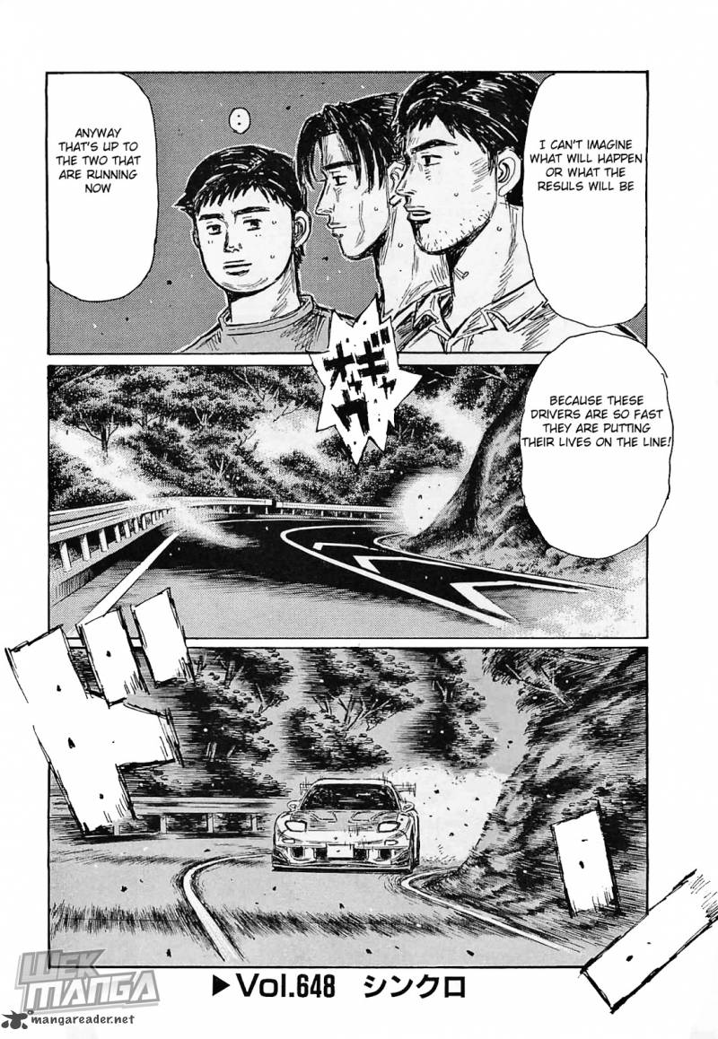 Initial D Chapter 648 Page 1