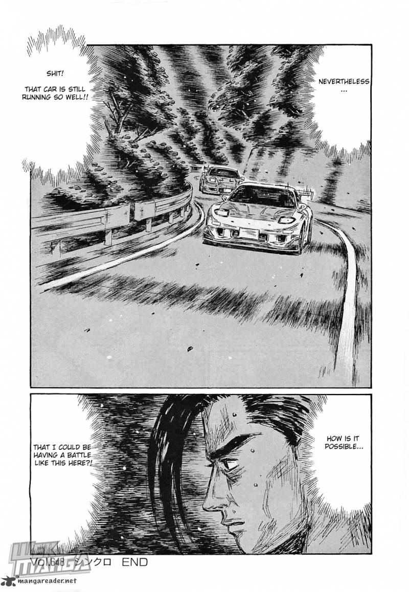 Initial D Chapter 648 Page 9