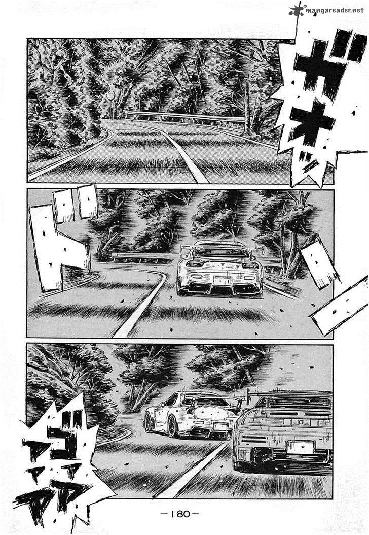 Initial D Chapter 649 Page 3