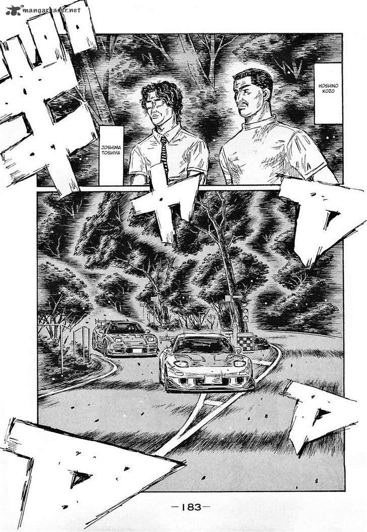 Initial D Chapter 649 Page 6