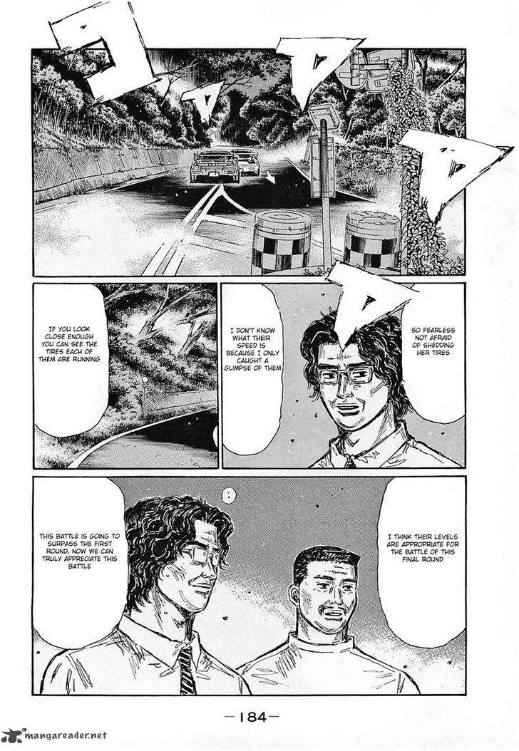 Initial D Chapter 649 Page 7