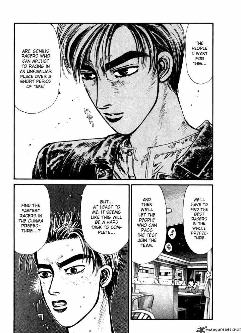 Initial D Chapter 65 Page 11