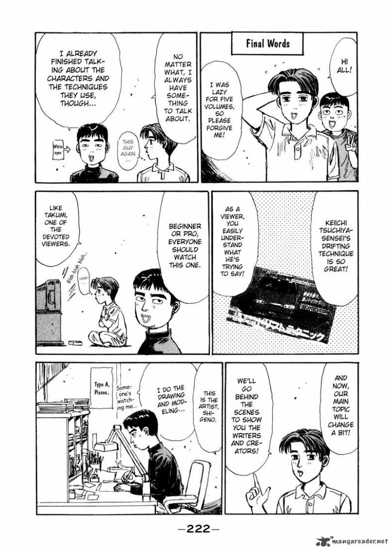 Initial D Chapter 65 Page 18