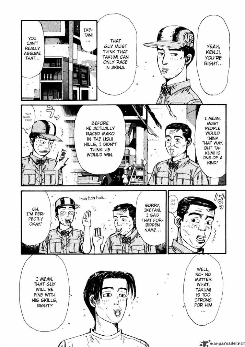 Initial D Chapter 65 Page 6