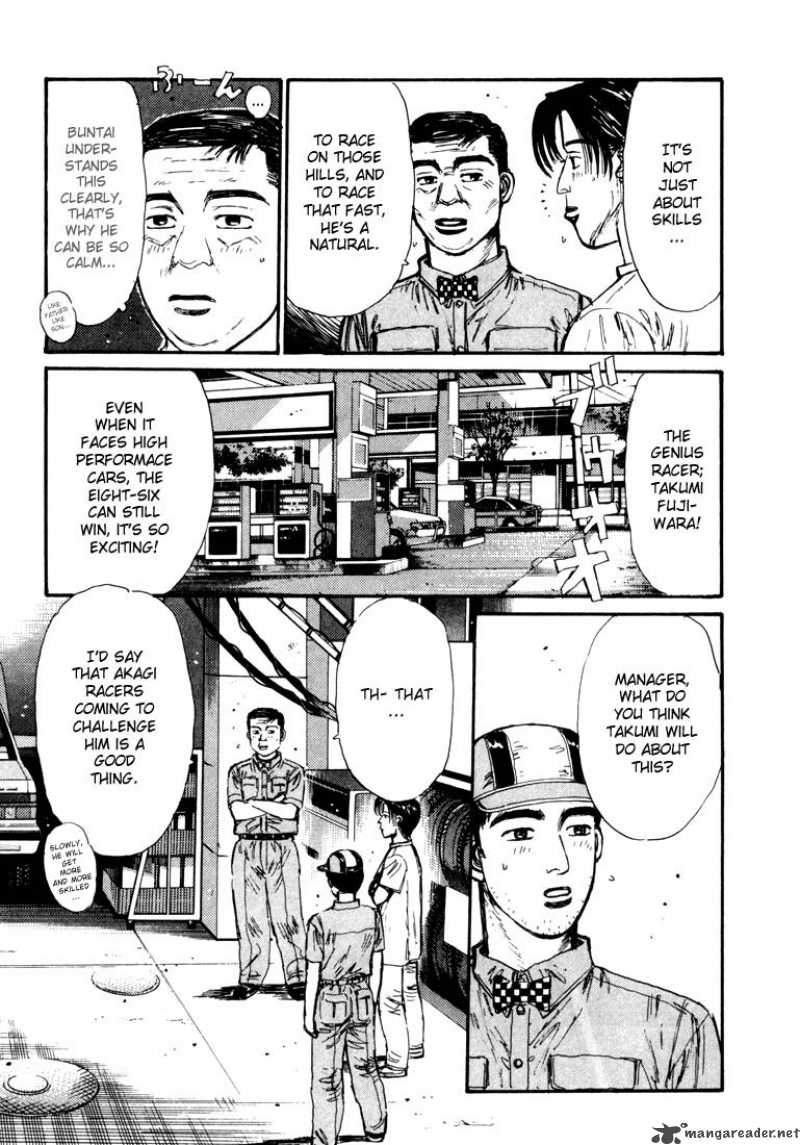 Initial D Chapter 65 Page 7