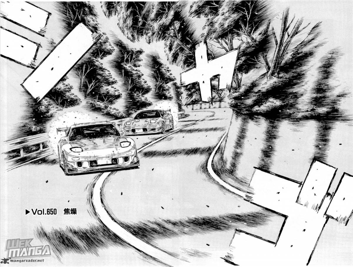 Initial D Chapter 650 Page 2