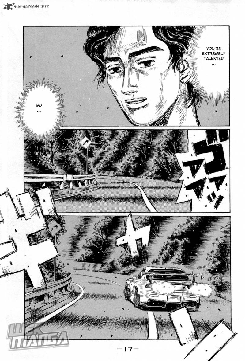 Initial D Chapter 651 Page 6