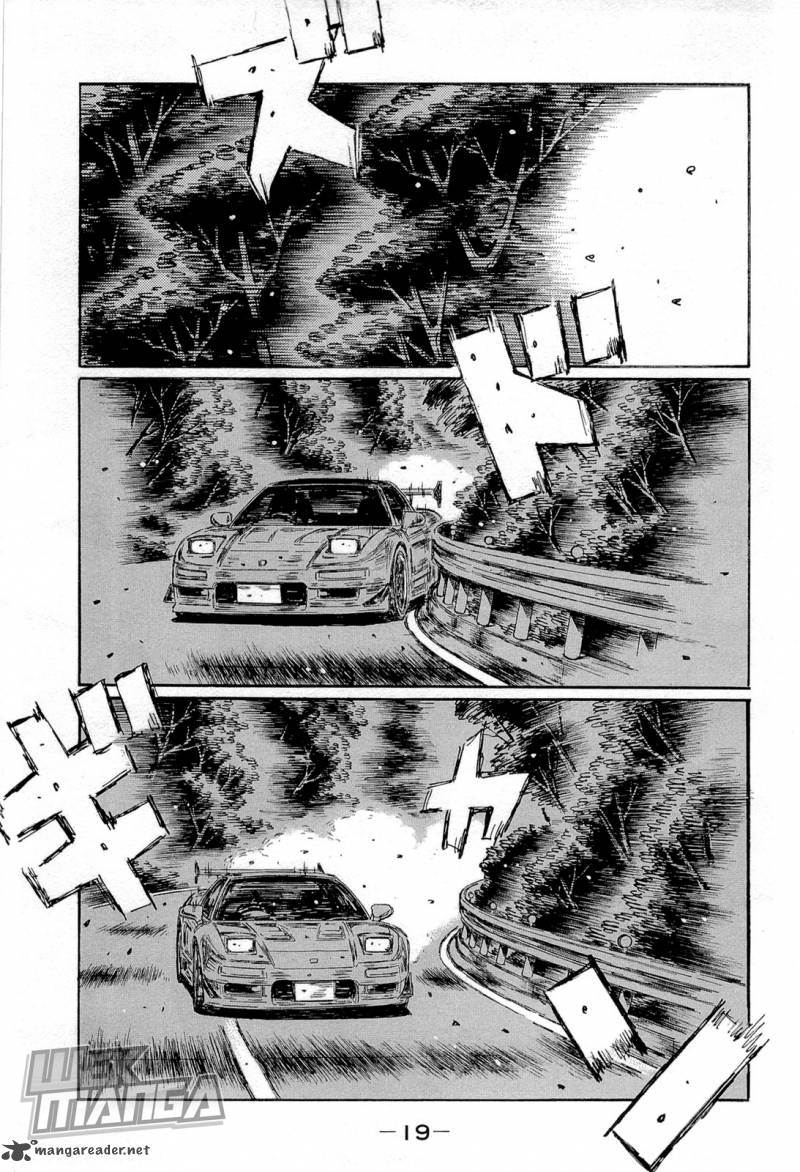 Initial D Chapter 651 Page 8