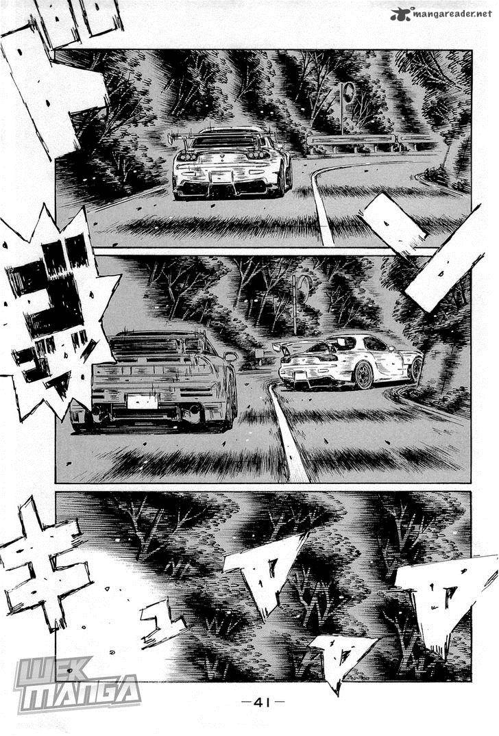 Initial D Chapter 653 Page 10