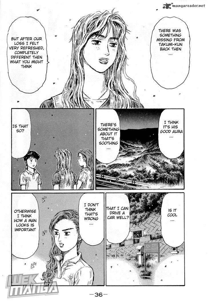 Initial D Chapter 653 Page 5