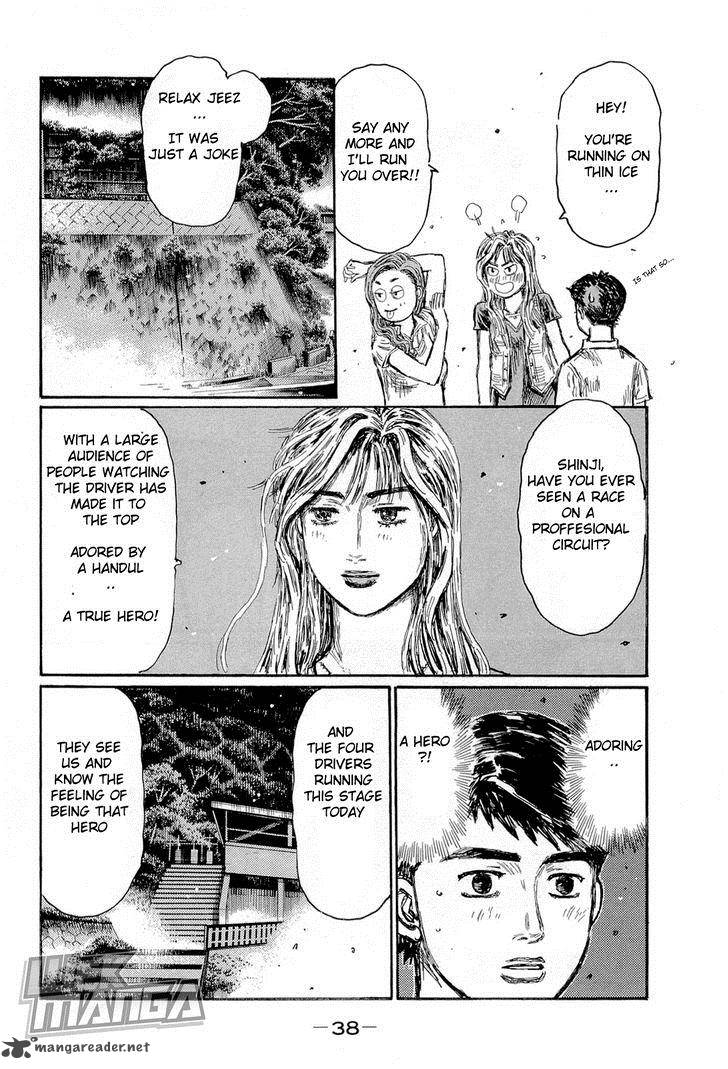 Initial D Chapter 653 Page 7