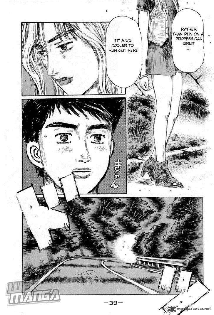 Initial D Chapter 653 Page 8