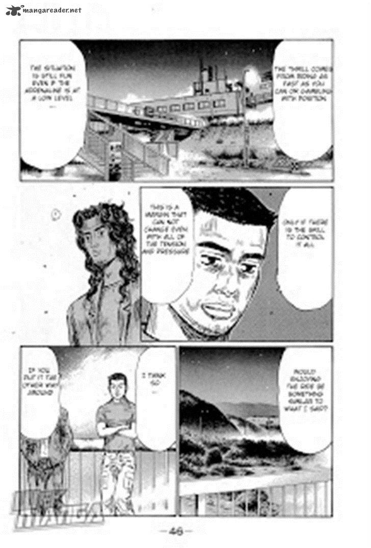 Initial D Chapter 654 Page 4