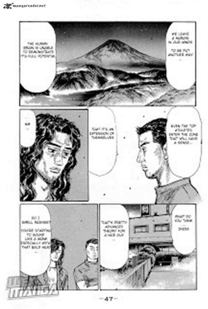 Initial D Chapter 654 Page 5