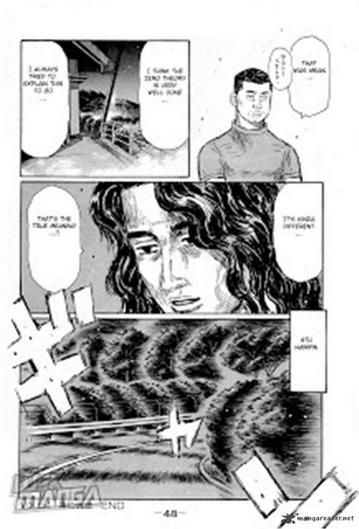 Initial D Chapter 654 Page 6