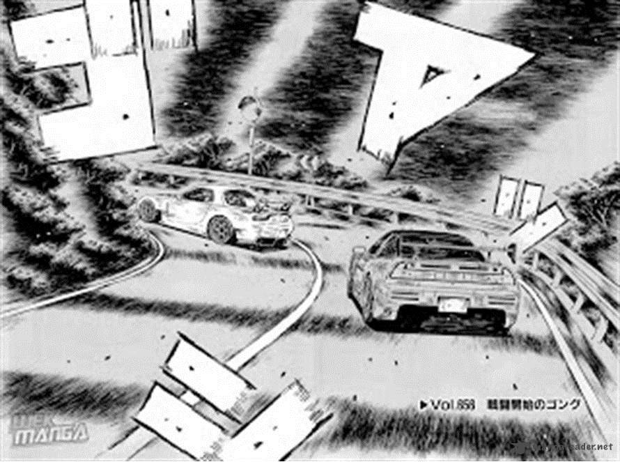 Initial D Chapter 656 Page 1