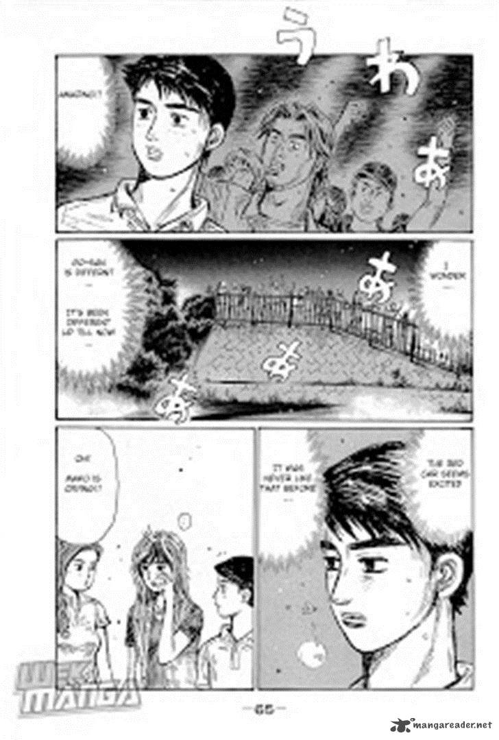 Initial D Chapter 656 Page 5