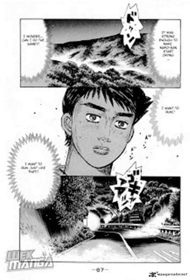 Initial D Chapter 656 Page 7