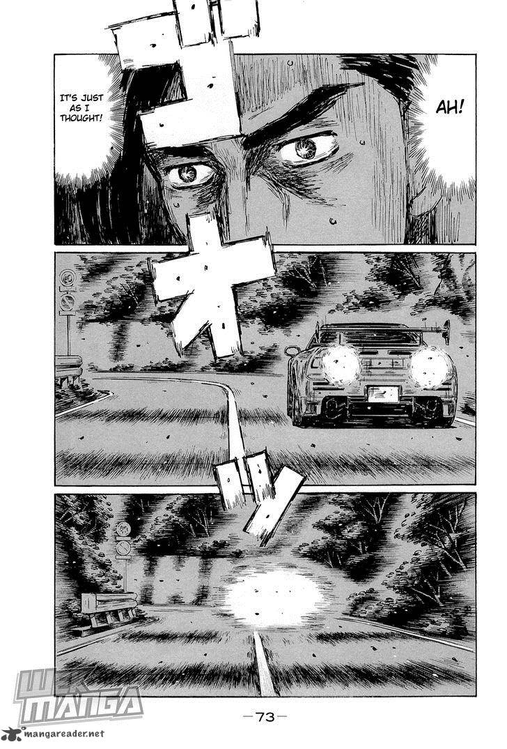 Initial D Chapter 657 Page 3