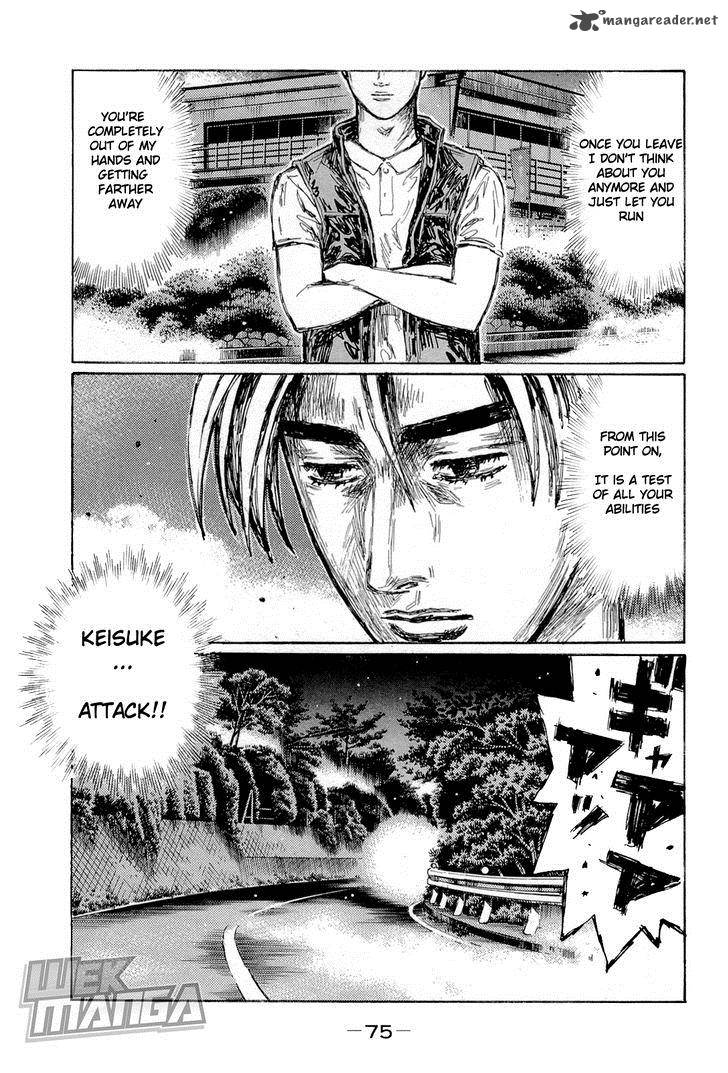 Initial D Chapter 657 Page 5
