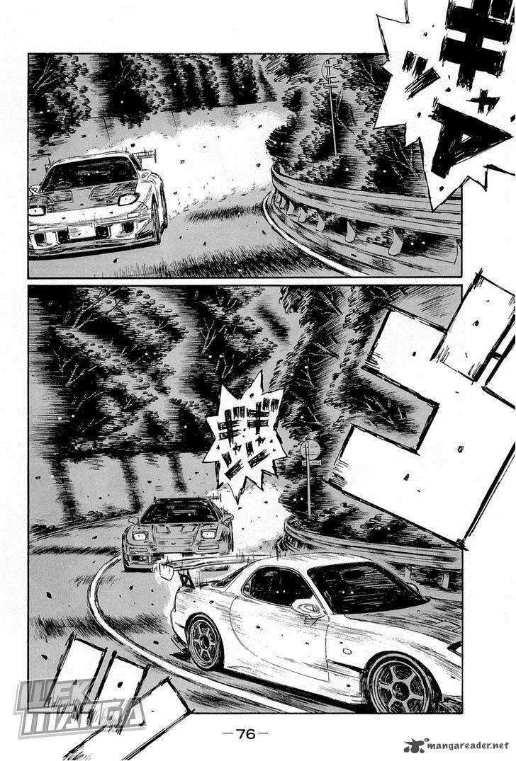Initial D Chapter 657 Page 6