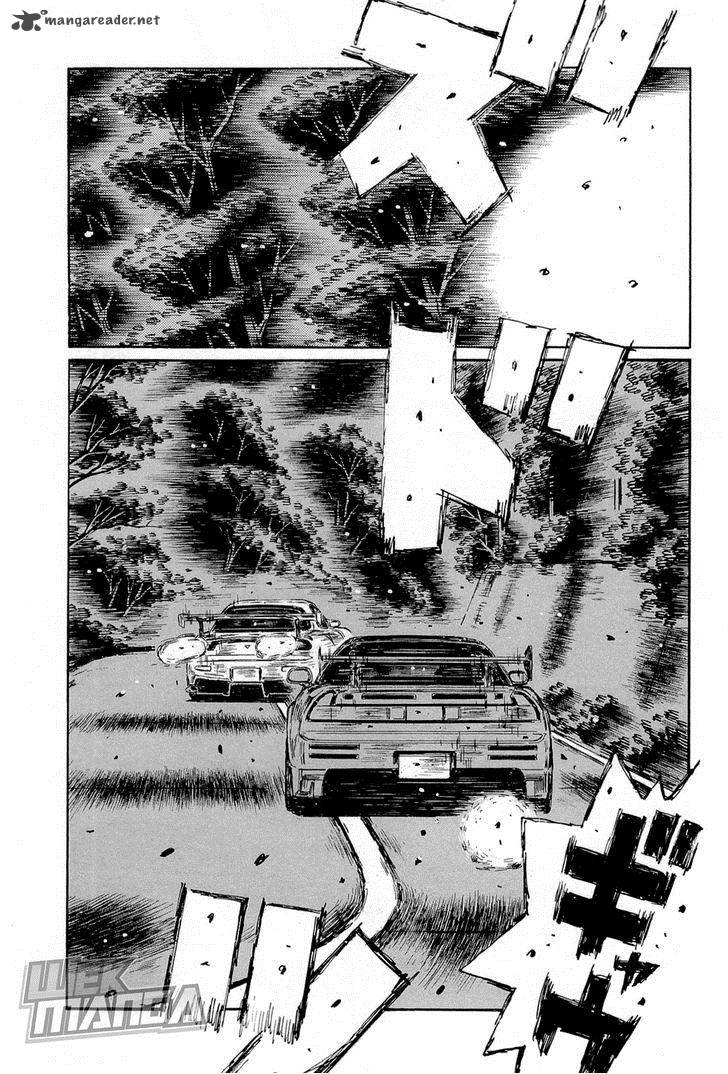 Initial D Chapter 657 Page 7