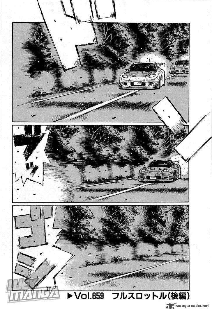 Initial D Chapter 659 Page 1