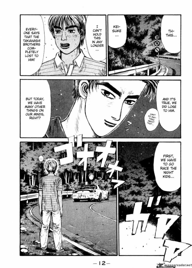 Initial D Chapter 66 Page 10