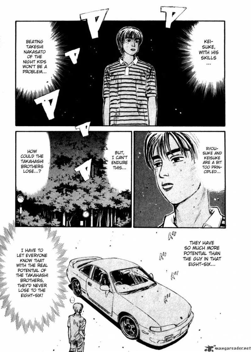 Initial D Chapter 66 Page 11