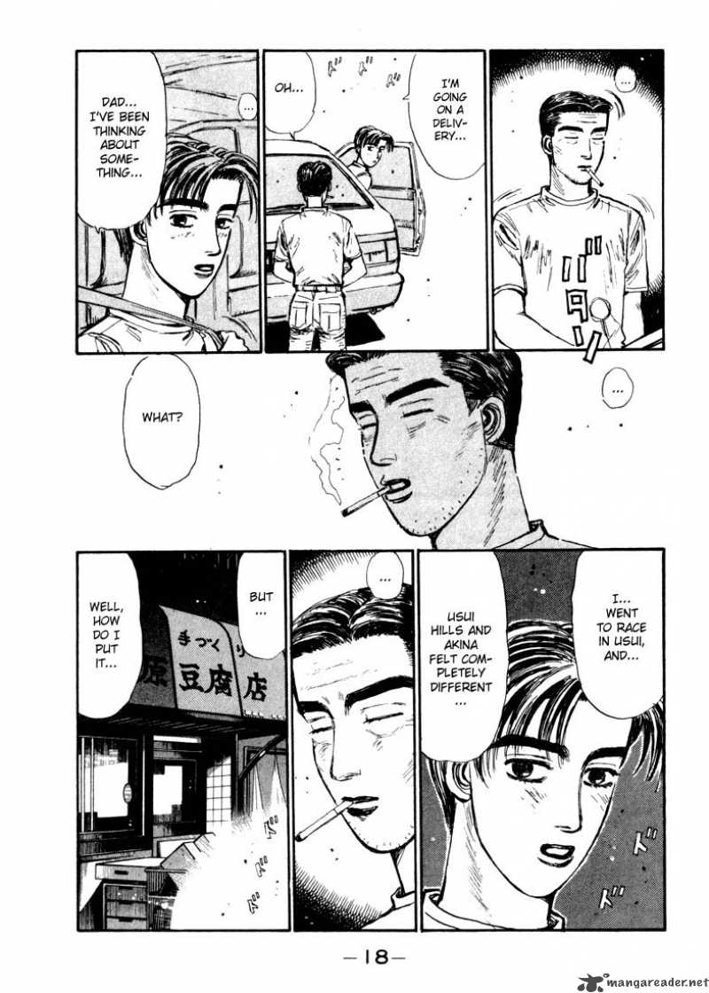 Initial D Chapter 66 Page 16
