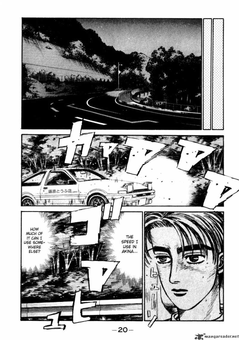 Initial D Chapter 66 Page 18