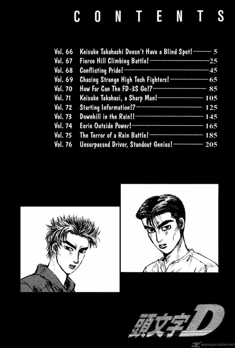 Initial D Chapter 66 Page 2