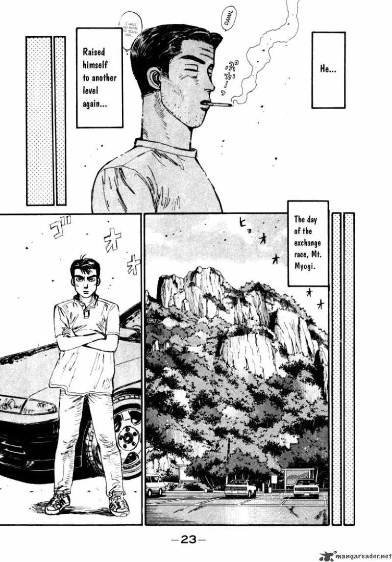 Initial D Chapter 66 Page 21