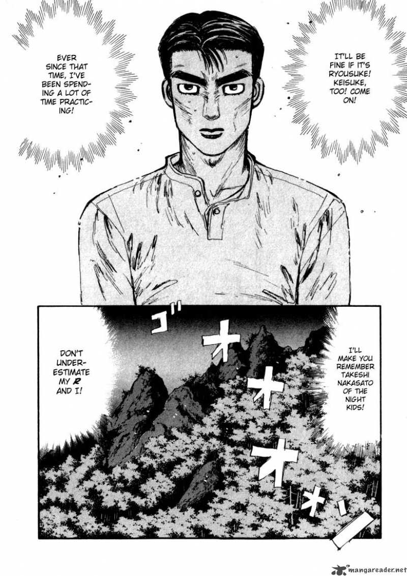 Initial D Chapter 66 Page 22