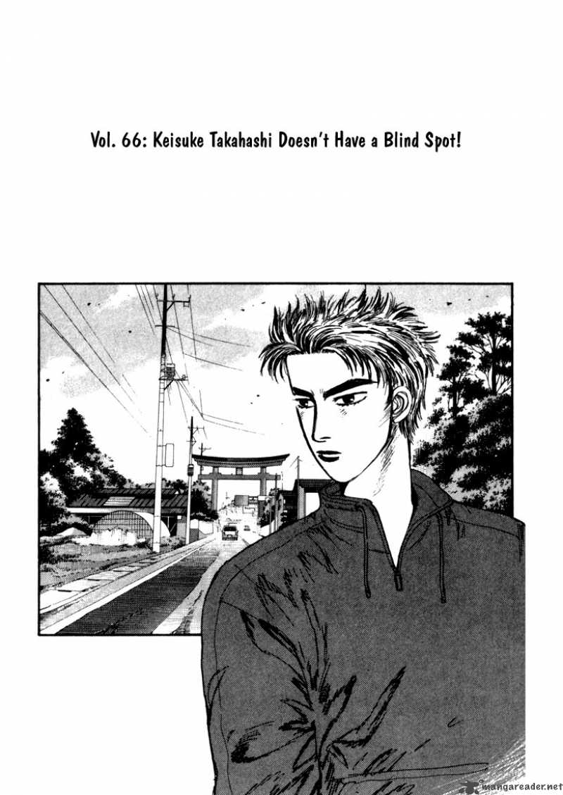 Initial D Chapter 66 Page 3