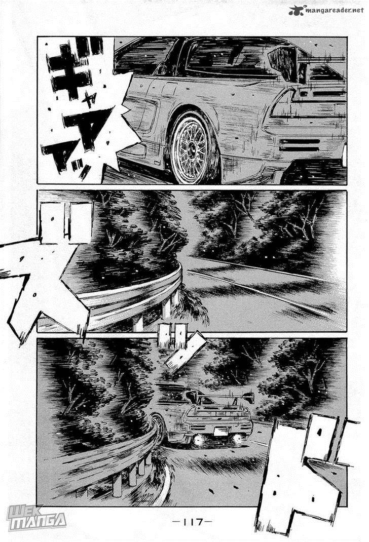 Initial D Chapter 662 Page 1