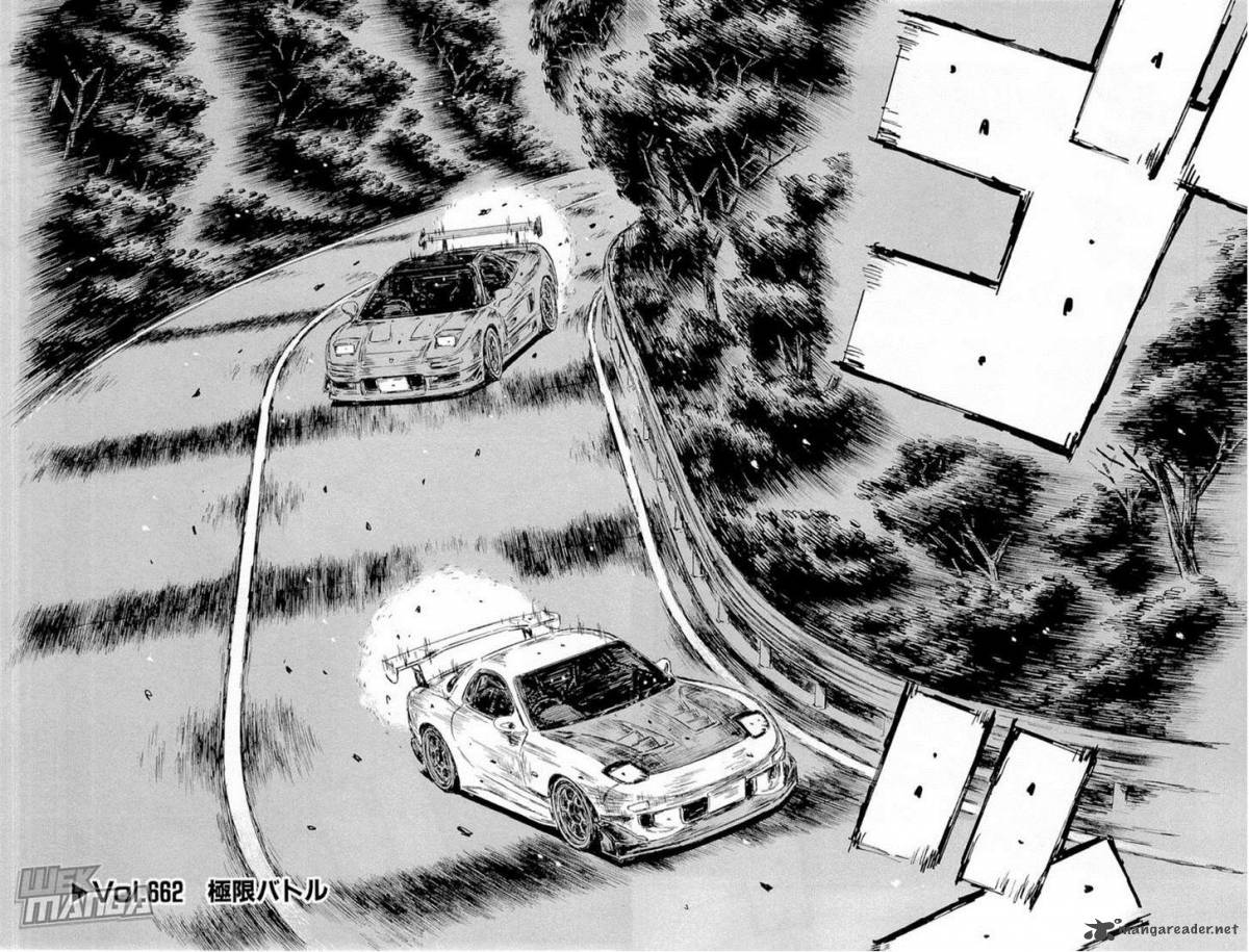 Initial D Chapter 662 Page 2