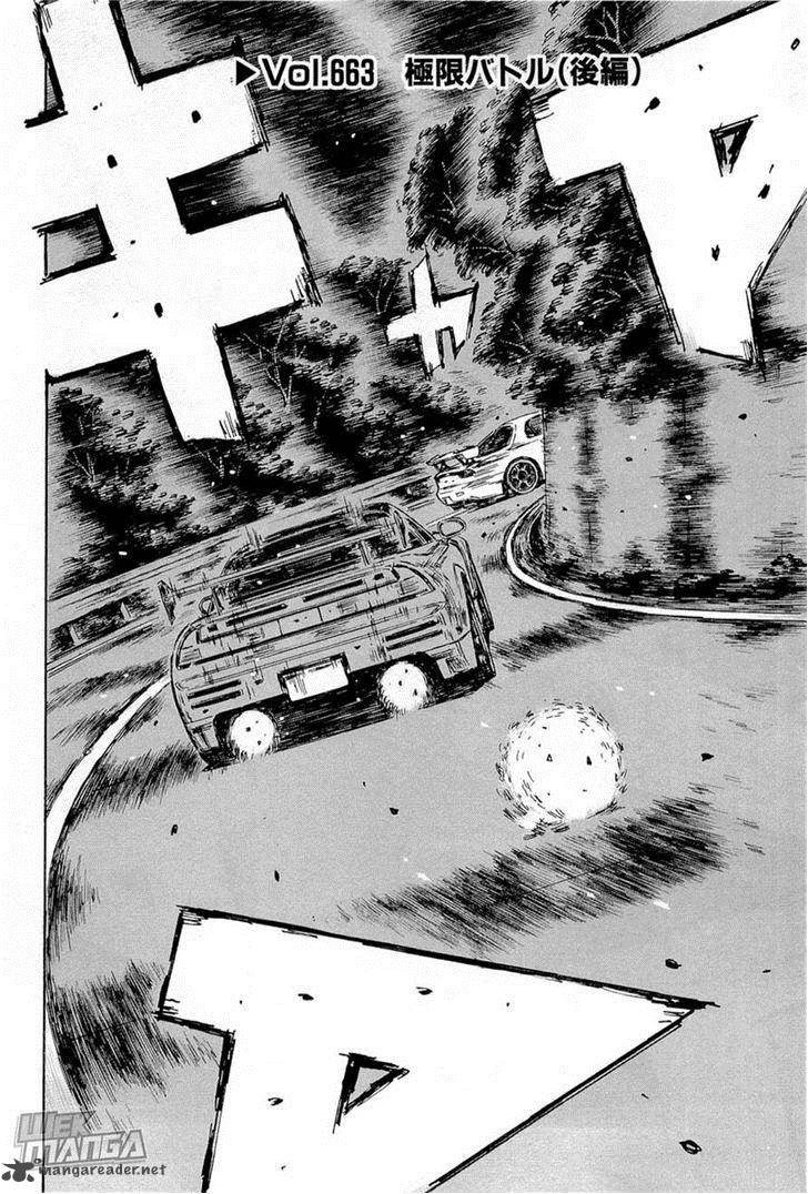 Initial D Chapter 663 Page 1