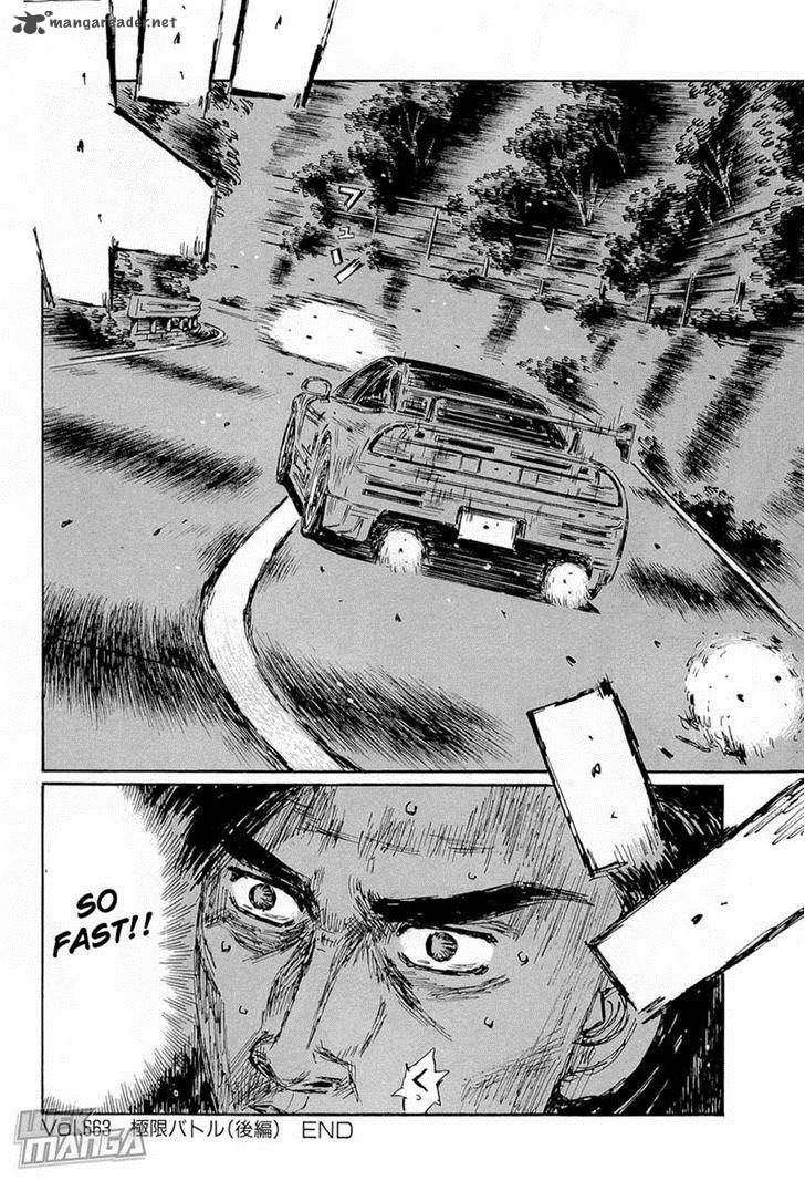 Initial D Chapter 663 Page 8