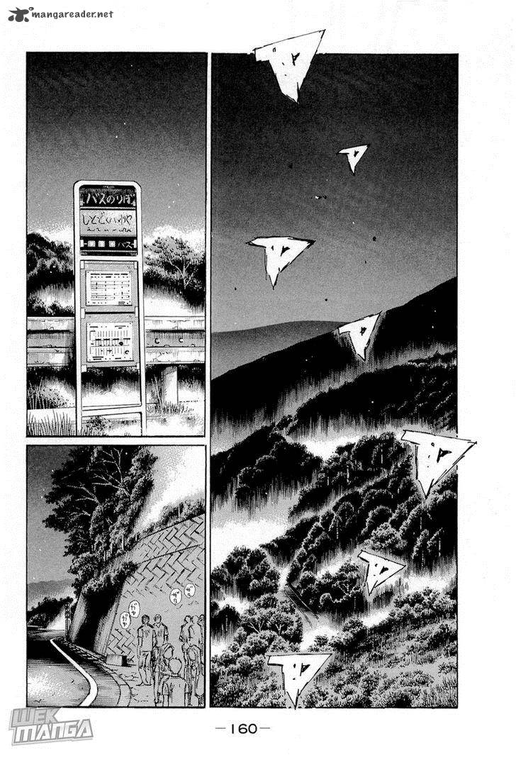 Initial D Chapter 666 Page 3