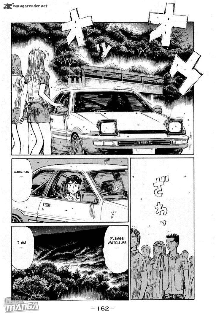 Initial D Chapter 666 Page 5