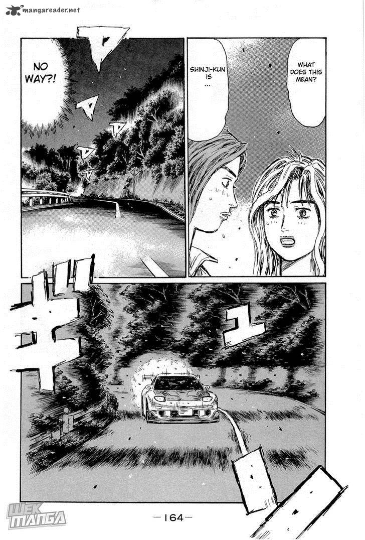 Initial D Chapter 666 Page 7