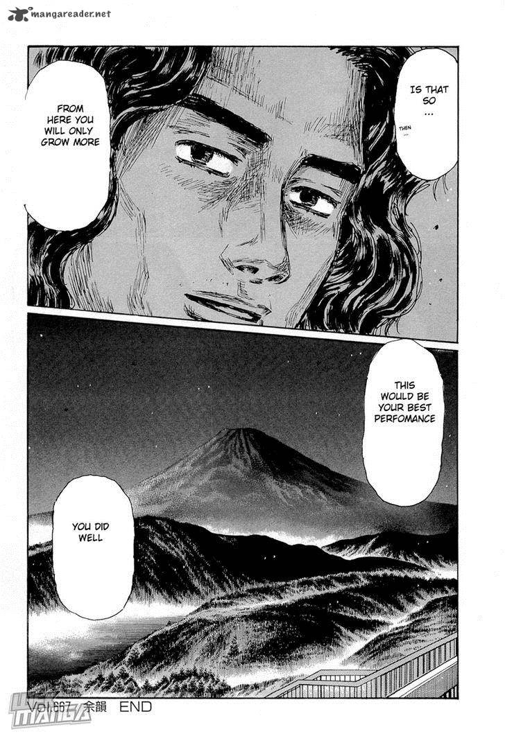 Initial D Chapter 667 Page 9