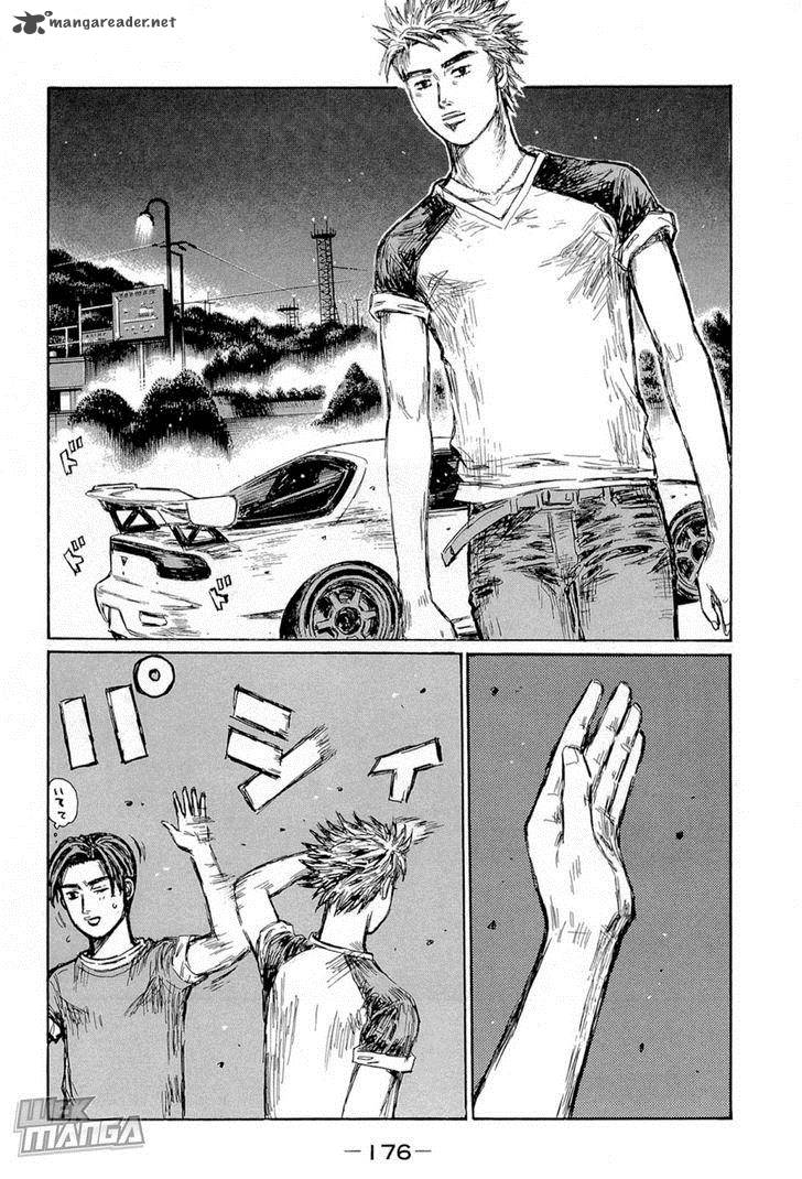 Initial D Chapter 668 Page 2