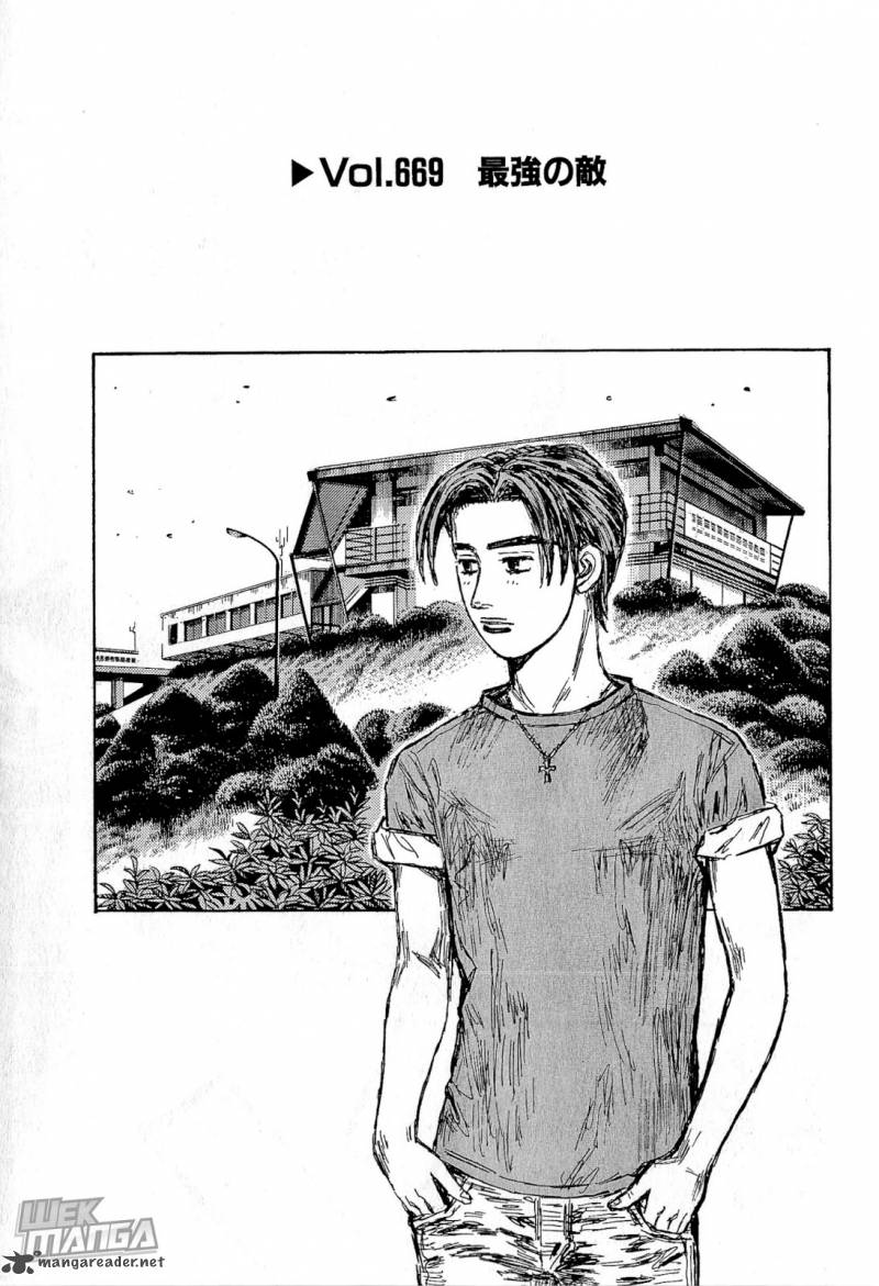 Initial D Chapter 669 Page 2