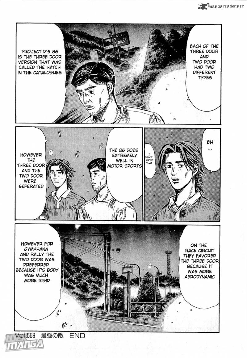 Initial D Chapter 669 Page 9